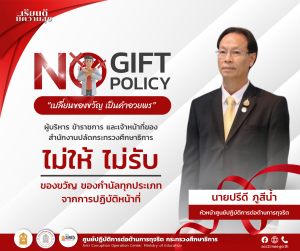 หัวเรื่อง